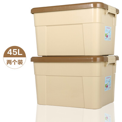 

Aileya AILYA storage box plastic storage box large car storage box clothing storage box moving packing box 2 loaded macarons coffee color Z1252