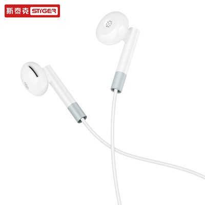 

Sterk Type-C mobile phone headset millet 8se6Xmix2sNote3Huawei P20mate10pro20pro nut type-c interface in-ear headphones white