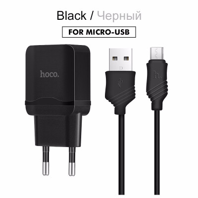 

HOCO Universal USB Charger Adapter With Charging Cable Wall Travel Charger EU Plugs Portable for iPhone X Samsung Xiaomi