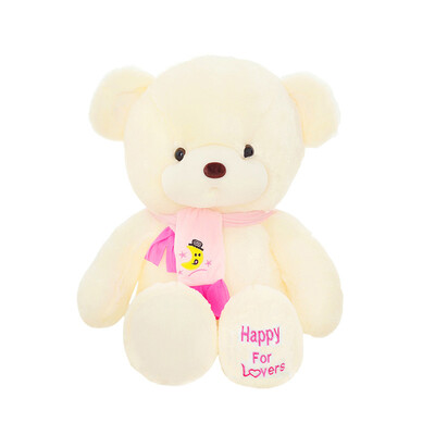 

Teddy Bear "Happy For Lovers" Plush Toy Pink 70 cm