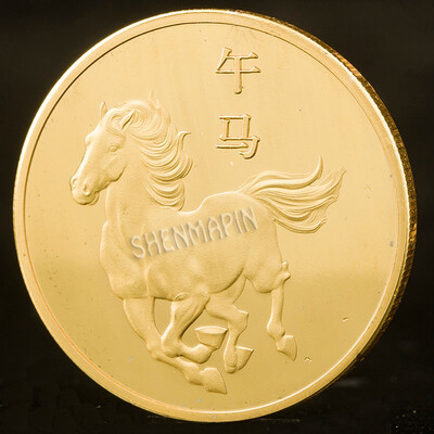 

Chinese zodiac commemorative coins collect feng shui coins lucky gold animal new year coins