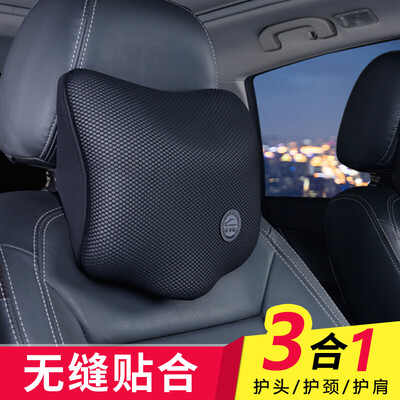 

Car home ICAROOM car headrest car neck pillow car pillow four seasons universal space memory cotton head pillow car pillow I-609MS-B