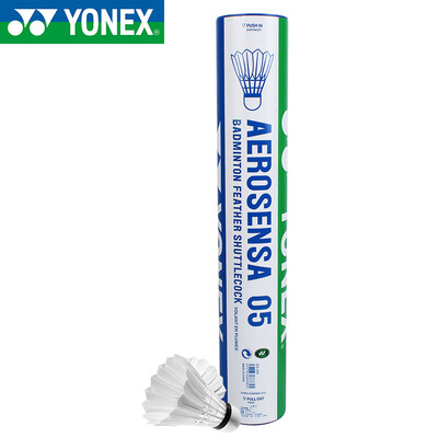 

Yonex YONEX resistant duck feather AS-05 12 packs