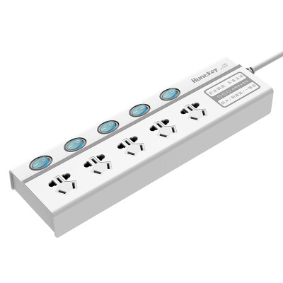 

Hangjia HUNTKEY new national standard socket patch panel plug row wiring board tow board five sub-control SSG502 long 2 meters protection door fire resistance high temperature