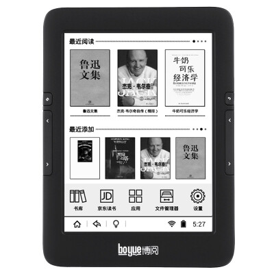 

Boyue T62 WiFi-enabled 6 inch e-book