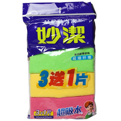 

Miaojie fiber wipes wipes the value of 8 pieces 30cm 30cm