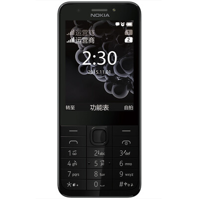 

NOKIA230 RM-1172