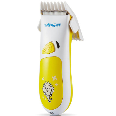 

【Jingdong Supermarket】 Yi Jian (yijian) baby hair care device baby shaving device electric push hair dryer electric fader dry battery drive hair dryer HK100