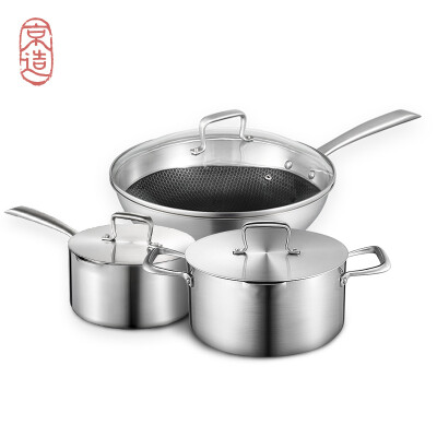 

Beijing made pot set wok soup pot milk pot three-piece induction cooker universal