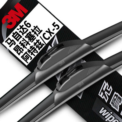 

3M crystal boneless wiper wiper wiper blade pair 2418 inch Mazda 6 Ma Liu Artz CX-5 16 models before