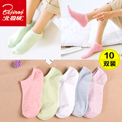 

Arctic velvet socks female socks four seasons thick invisible socks boat socks female sports anti-off female socks ladies cotton socks female invisible socks color spinning boat socks 10 pairs of code
