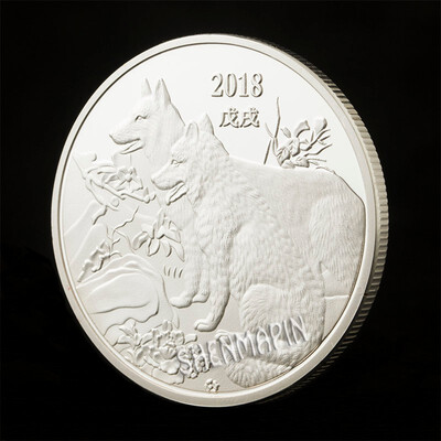 

Chinese characteristics zodiac dog commemorative coin Lucky animal coins travel gifts gold-plated silver