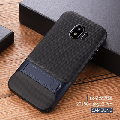 

Goowiiz Phone Case For Samsung Galaxy J2 Pro 2018J250FA6A6 Plus Fashion Slim Silicone TPU PC Hard Bracket