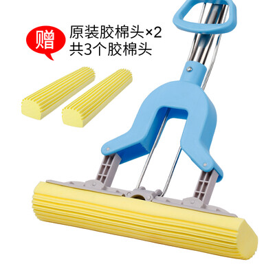 

Mercure guest cotton mop free hand wash easy to clean folding original to send original cotton replacement head