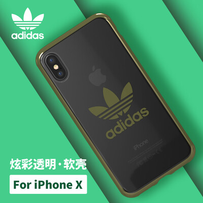 

Adidas adidas Apple iphoneX mobile phone shell silicone soft shell new tide brand all-inclusive colorful side apple10 transparent slim original protective sleeve - military green