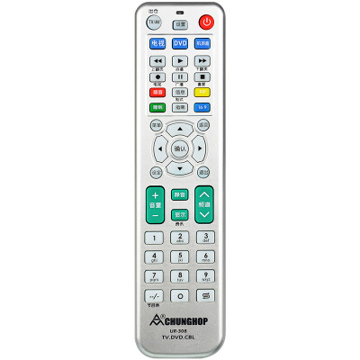 

(CHUNGHOP) UR-308 combination of control (TV, DVD, set-top box triple) silver