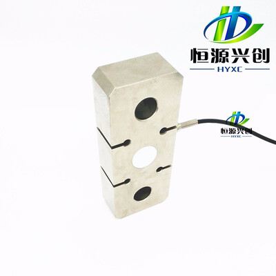 

Plate ring tension sensor weighing sensor weighing Cell Measuring range has 58T 1015T 20T 2530T 50T 100T