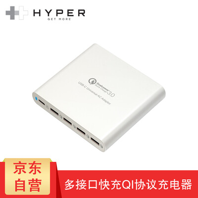 

Hyperjuice imported apple multi-port usb charger head 80W multi-function 5 port qc30 fast charge for mobile phone tablet laptop