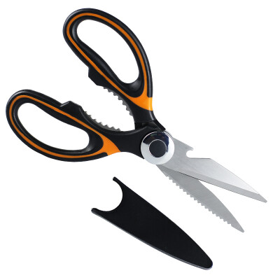 

RAYENR multifunctional stainless steel scissors household strong scissors stainless steel kitchen scissors chicken bone scissors civilian scissors walnut clip opener manual tool NR0105