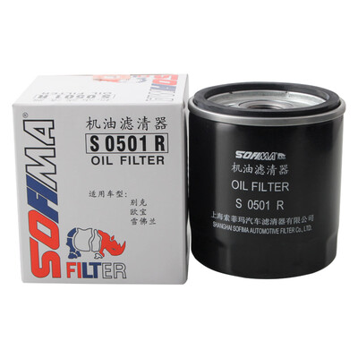 

Sophie SOFIMA oil filter machine filter oil grid oil filter S0501R Regal Excelle GL8 Sail Century King Le Feng Le hire pioneer
