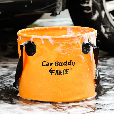 

Car travel with Car Buddy thick car wash bucket PVC clip mesh foldable car wash outdoor camping bucket 25L trunk storage bucket HQ-QX079