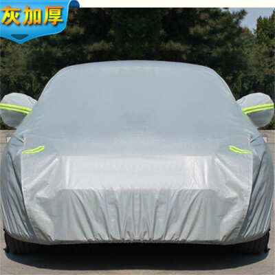 

Shuoji YXL silver gray car clothing Ford sharp world Chuanqi GS8 BMW X5 Honda URV Crown Road Baojun 730 Great Wall appointed vv7 Wuling Hongguang s Toyota Highlander car supplies