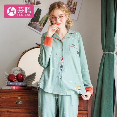 

Fenteng home service female fresh pattern pajamas gentle long sleeve suit J98931358 water green