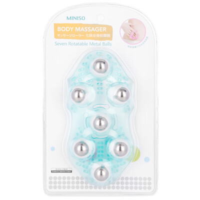 

MINISO Seven-Body Full Body Massager