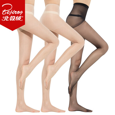 

Bejirog Womens Pantyhose Sexy Baseline Stockings 3 One Size