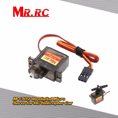 

New Vehicles & Remote Control Toy Accessories MRRC -1502 9g Full Metal Gear Digital Micro Servo for RC 250 450 Helicopter Car 2X