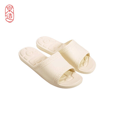 

JZAO Slippers for men Massage slippers