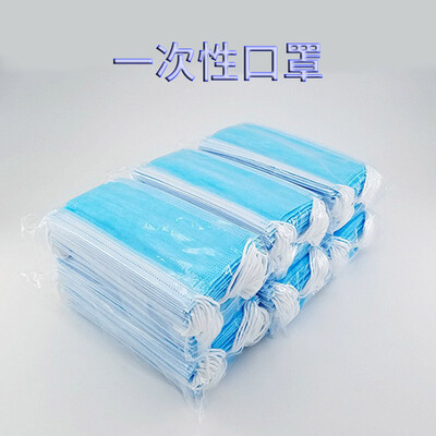 

Gifts Huazhan Wheel Spray Film Manual DIY Matching Products - Masks