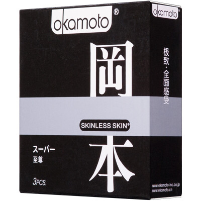 

Okamoto Condoms Men's ultra-thin condoms SKIN Extreme 3 pieces of imported products Okamoto