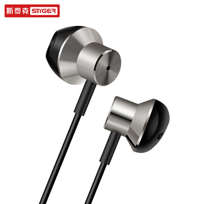 

Sterk Type-C mobile phone headset millet 8se6Xmix2s Huawei P20mate10pro20pro nut type-c interface elbow in-ear eating chicken headphones