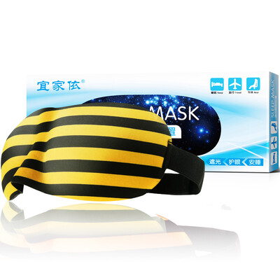 

IKEA соответствии сон очки 3D затенение дышащих драпировок классических желтые полос