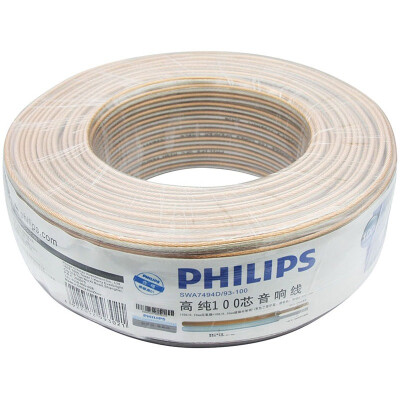 

Philips (PHILIPS) SWA6311-25 high-purity high-fidelity 200-core professional audio cable fever speaker speaker line, 25 meters