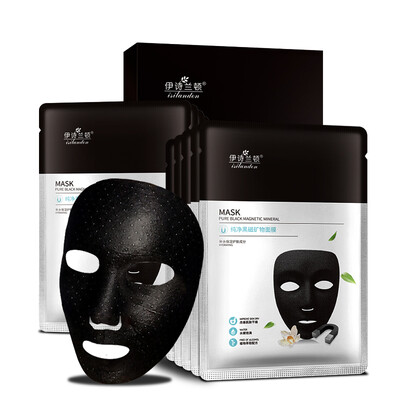 

Esplanade Pure Black Magnetic Mineral Mask 10 Pieces Hydrating Mask Cleansing Mask Moisturizing Mens&Womens Mask