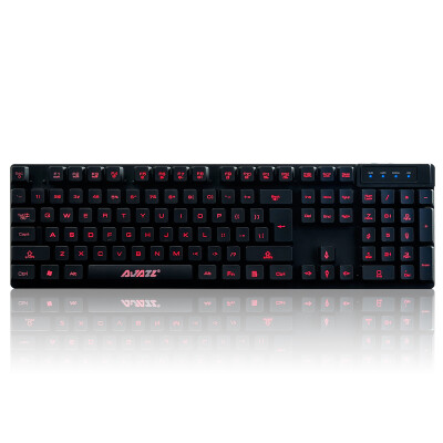 

Ajiazz 3-color backlight keyboard