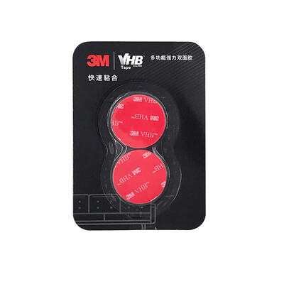 

3M double-sided adhesive VHB high-strength traceless high-temperature magnetic vehicle mobile phone bracket traveling recorder 40M