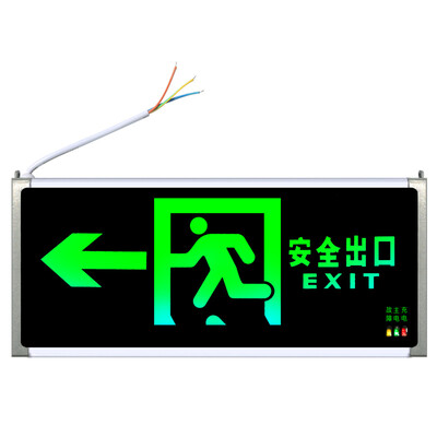 

Miaofu 80718 safety export fire indicator LED new national standard fire emergency light safety exit evacuation sign emergency channel sign light single-sided left direction