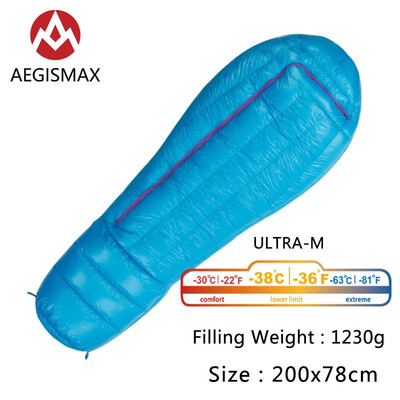

AEGISMAX Outdoor Camping ULTRA 95 Goose Down Mummy Extreme Sleeping Bag Cold Weather Down Lengthened Adult Nylon Sleeping Bag