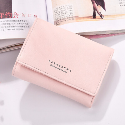 

Small wallet short female fashion simple compact thin simple student folding female wallet