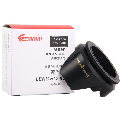 

Rimma (EIRMAI) DCsn-58 Hood Canon 18-55mm Universal Hood Lips Petal Hood