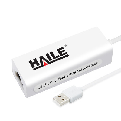 

Haile HU-301Y USB2.0 cable 100M network card USB to RJ45 cable interface Apple Mac Pro laptop external network card converter silver