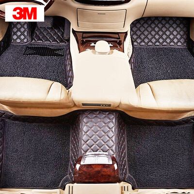 

3M wire circle half surrounded by car mats BMW X1 mats elegant series black