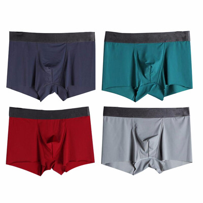 

Qianbeilivk Mens Boxer Briefs Sexy Soft Breathable Plus Size Underwear 4 Pack