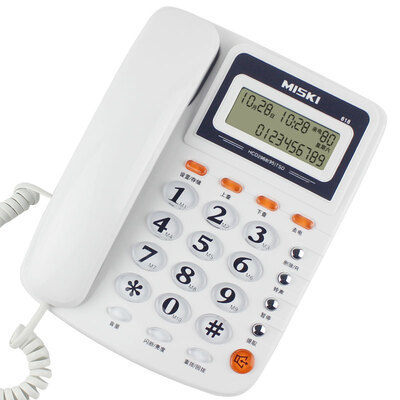 

Misi MSQ 618 Caller ID телефон / без батареи / молния / домашний офис (белый)