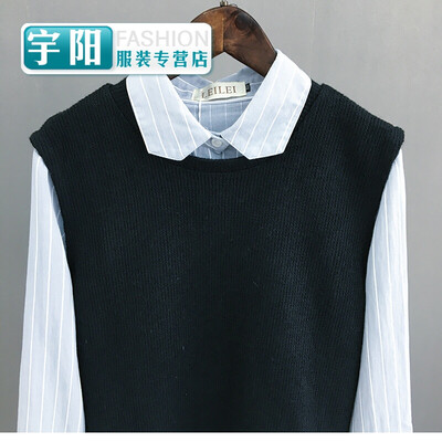 

Plus fat code womens fat mm autumn long striped shirt wool vest fat sister set female