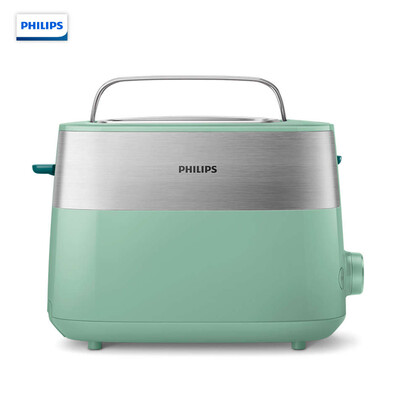 

Philips PHILIPS toaster oven toaster automatic household mini toaster HD251960 desert green