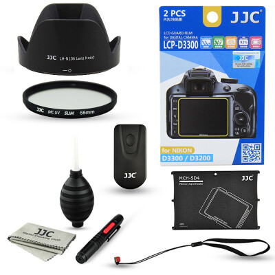 

JJC ND1E Nikon D3300 D3200 AF-P 18-55 lens kit dedicated high-definition film HB-N106 hood infrared remote control 55mmUV filter cleaning tools